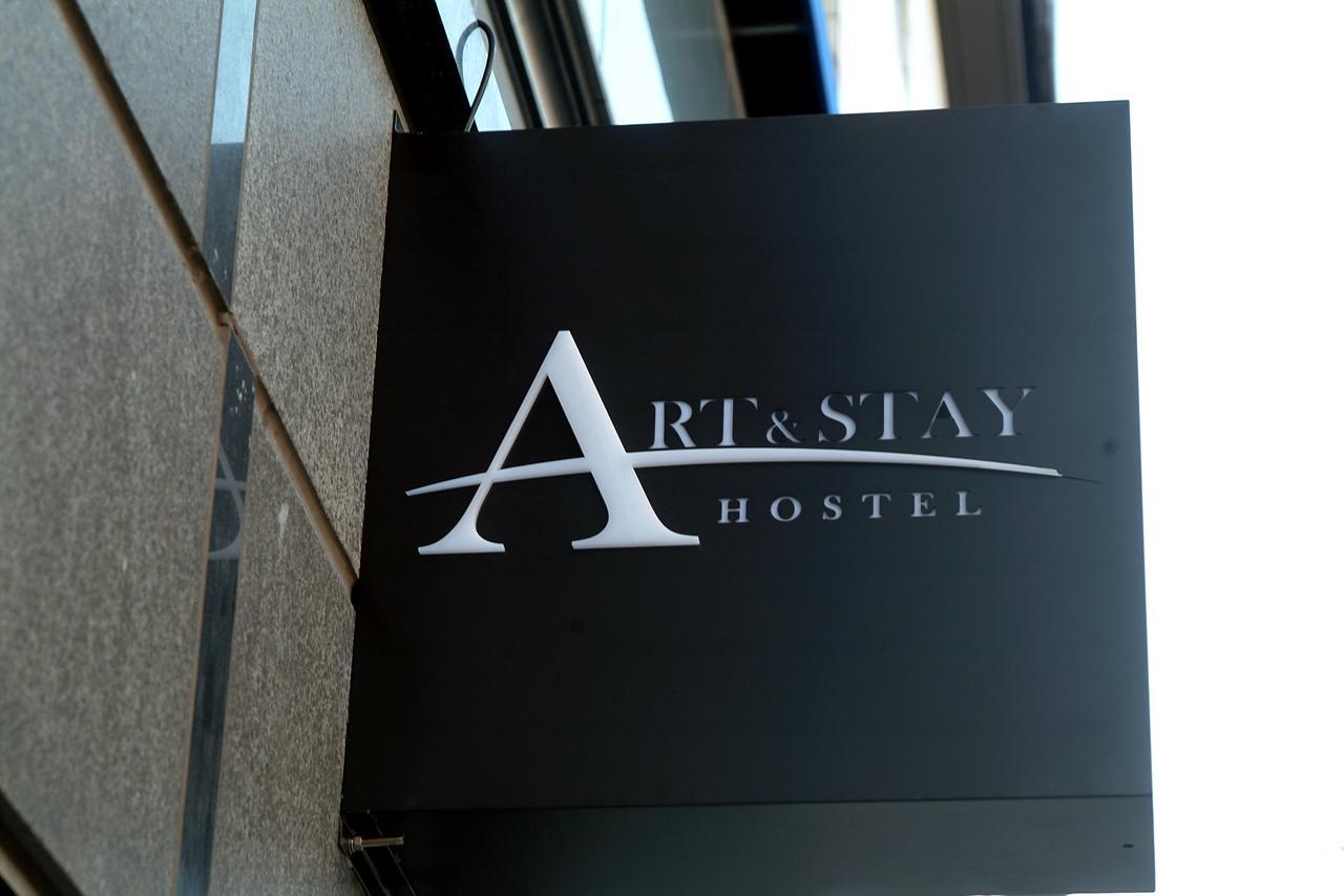 Art And Stay Suncheon Exterior photo